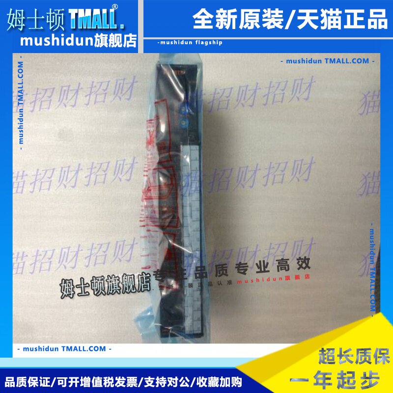 模块AS91 A616AD DAI DAV TD A61LS A61VP A62DA-S1 A68AD 68ADC