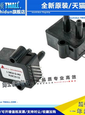 ALL sensors原装1 INCH-D-MV 2INCH进口VIASYS 1INCH-D-MV-90-VHC