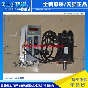 艾威图EVTA V1-H08AT2 80-SD-02430-E(S)-H-(C)750W伺服驱动器 。