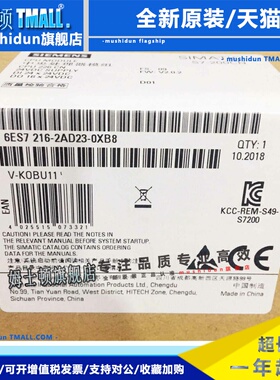 CPU226CN西门子224XPCN模块6ES7214-2AD23-0XB8/1BD23/7216-2BD23