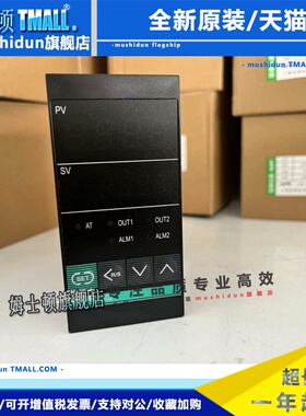 上海亚泰仪表 CH402-8850 8850V SYC AISET温控器电子智能 控温器