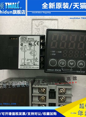 正品温控器E5CB-R1TCD E5CB-R2TC Q1P E5CWL-R1TC Q1TC R1PD R2P
