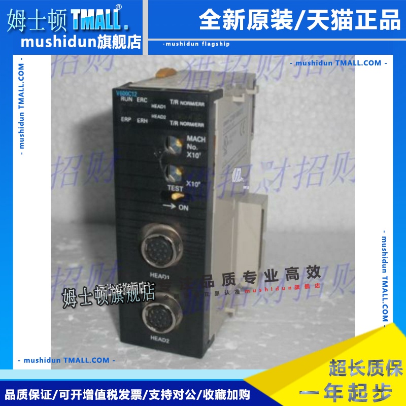 CJ1W-V600C11/12 TB101 SPU01-V1-V2 CTL41-CTS21-E ETN11 21 TS5