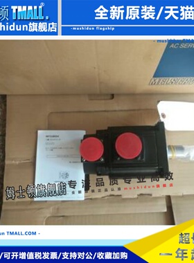 全新原装三菱伺服电机HC-KFE73K/KFE73 HC-KFE73B