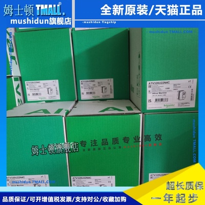 TM200C16R、TM200C16U、TM200C16T、TM200C24R、TM200CE24R