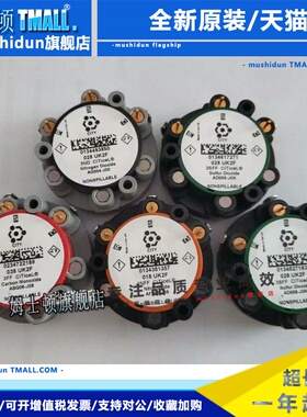 英国CITY citicelr 3SFF 3SF/F SO2二氧化硫传感器烟气分析仪探头