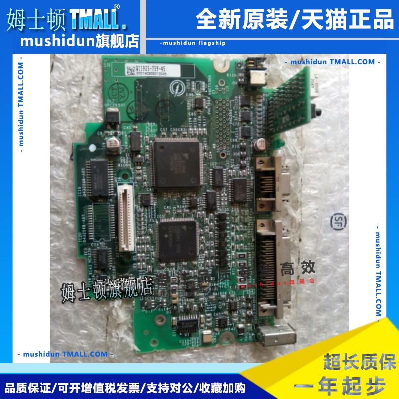 安川伺服CPU板主板SGDM-04ADA 02 10ADA 08ADA 20 SGDH-CA30DCM