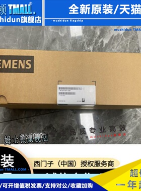 6FC5210-0DA/0DF/00/20/21/22/25/31/33/52/53-0/2/3/AA/AB/0/1/2