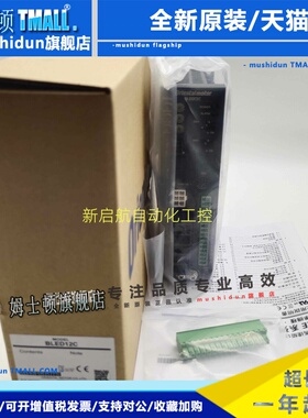 原装vexta东方驱动器BLED12C/A/S/AM/CM/CM-R/AM-R/CCC