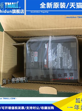 三菱变频器FR-E840-0170 0230 0300 0440-4-60 7.51115 18.522KW