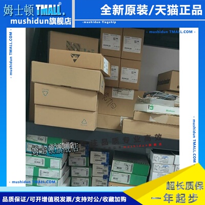 车间用施耐德PLC控制模组 TM2DMM16DRTN/TM218LDA60DRN可客制化工