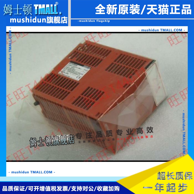 PLC Q61P/Q62P/Q63P/Q64P/Q64PN/Q61P-A1/Q61P-A2/Q61SP/Q64RPN电