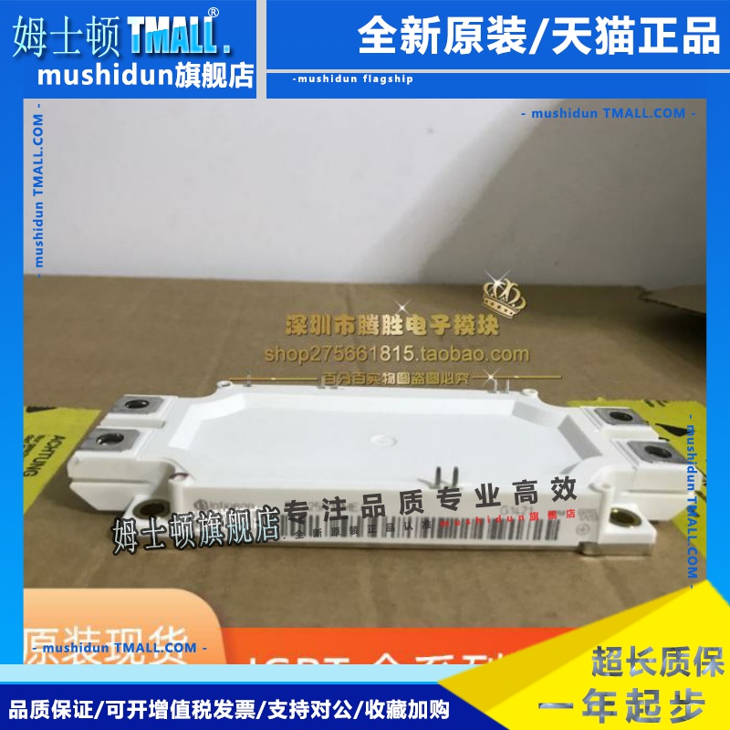 FF300R12MS4 FF450R12ME4 FF225R12ME4 FF450R17ME3