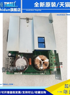 IAI原装拆机 IADP3201 040S/E ED-032-9-005-0-000-4 包好 现货