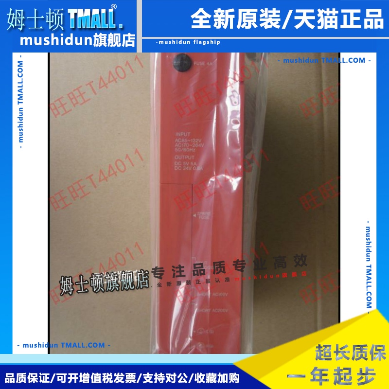 PLC A61P A62P A65P A66P A67P A68P A0J2PW-DC24V AS25VS A64BTL