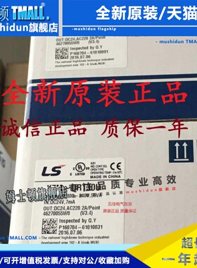 LS产电K7M-DRT20U DRT30U DRT40U DRT60U DT20U DT30U DT40U/60U