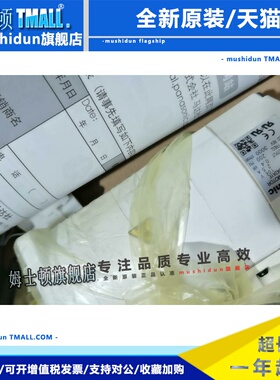 MSMA012C1D. C1F,C1B,MSMA012C1P,松下电机，质保一年出售，询价