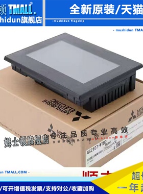 三菱触摸屏GS2110-WTBD/-N GS2107-WTBD/GT2107-WTSD GT1562-VNBA