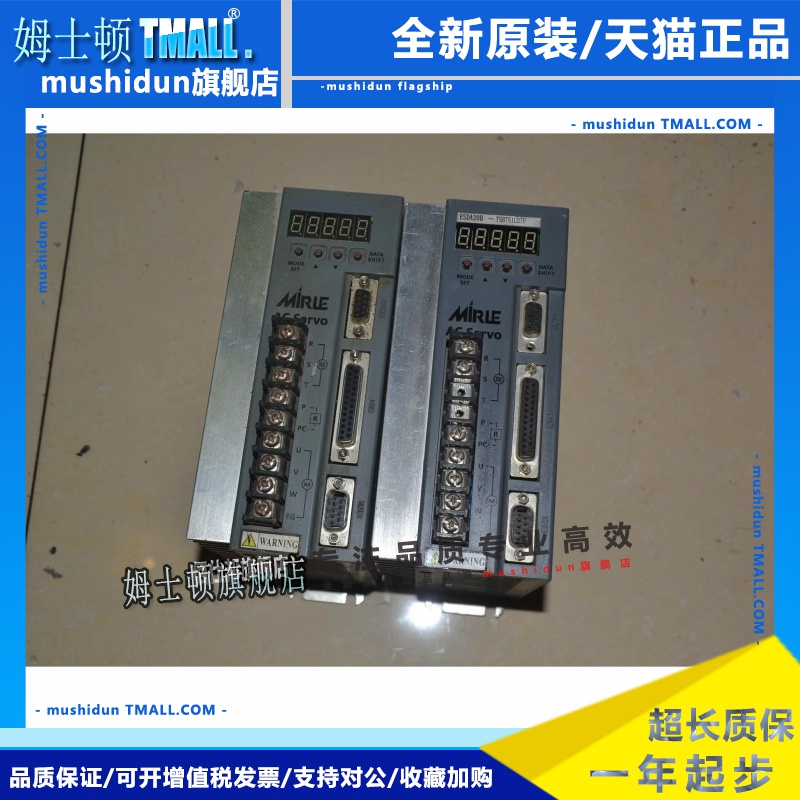 盟立MIRLE SDP20 SDP30 SDE20 SDE30 400-1kW伺服驱动刷电机代码