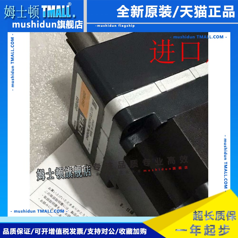 东方减速机GFB5G5 GFB5G10 GFB5G30 GFB5G50 GFB5G100 GFB5G200