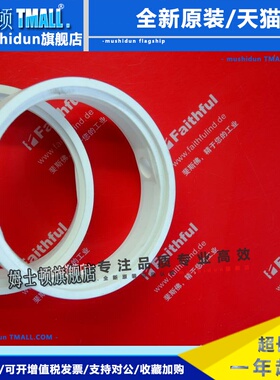 Bardiani VVF418S100 意大利bardiani全新蝶阀密封件 CSF DN100