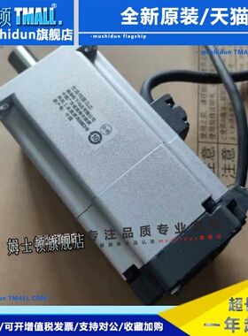 伺服电机MHMF042L1U2M 022L 082L 5AZL 012LU2M MSMF042L1V2M