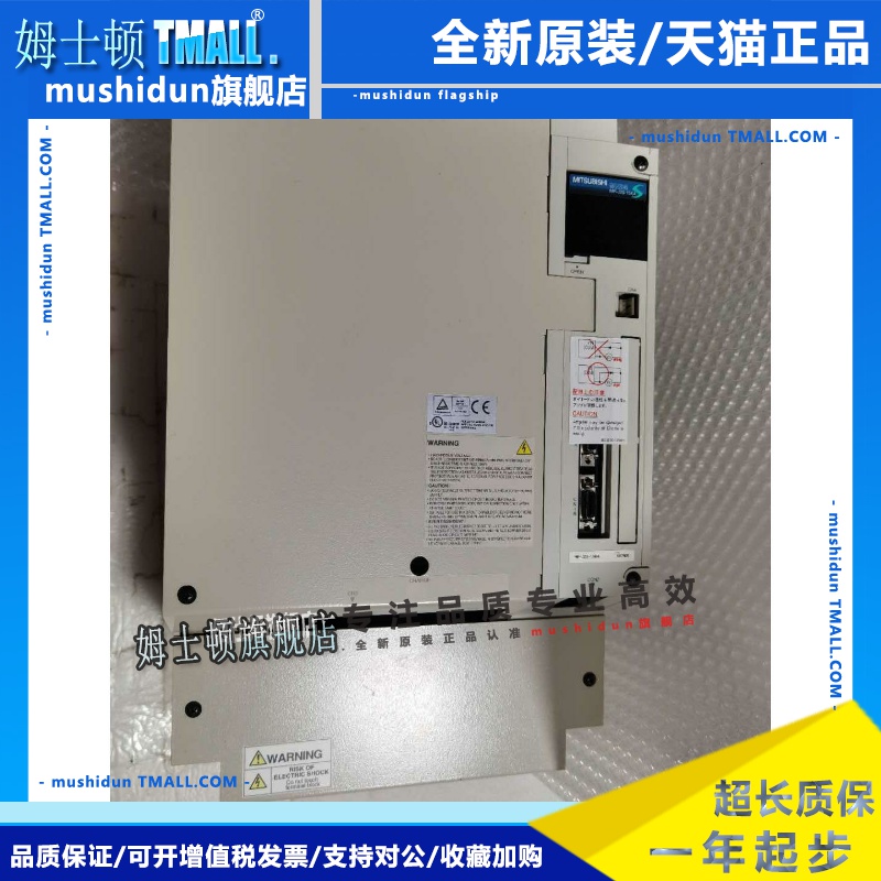 三菱高压驱动器MR-J2S-200B4/60B4/100B4/350B4/500B4/700B4/A4