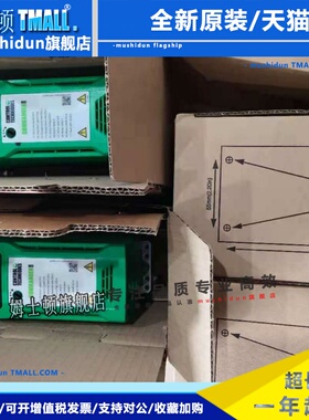 尼得科变频器C200-01200024A 220V 0.37KW全新原装现货