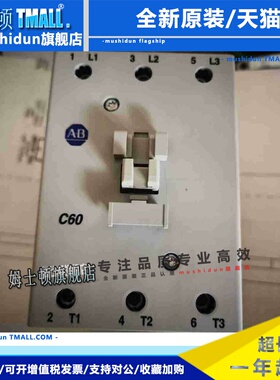 AB正品 100-C60KD00 100-C60KF00 100-C60F00 100-C60F10 接触器