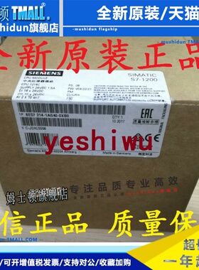 6ES7211 6ES7 211-1AE40-0XB0 1BE40 1HE40/31 1AD30 CPU1211C