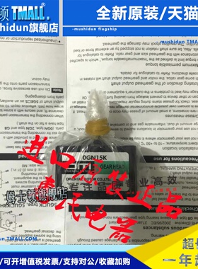 东方OM减速机OGN15/9/36/50/60/5/3.6/30/100/75K 2GN7.5S 3GN5K