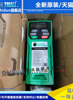 艾默生/尼得科CT变频器SKA1200037升级型号C200-01200024A原装