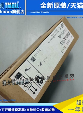 MSMD012G1U/012G1C/012G1A,100W伺服电机 现货出售