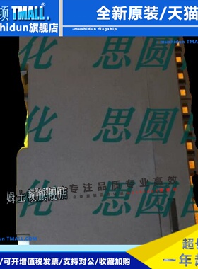 三菱A0J2CPU A2NCPUP21-S1 Q2ASCPU-S1