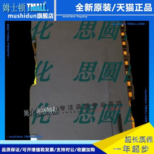 三菱A0J2CPU A2NCPUP21-S1 Q2ASCPU-S1