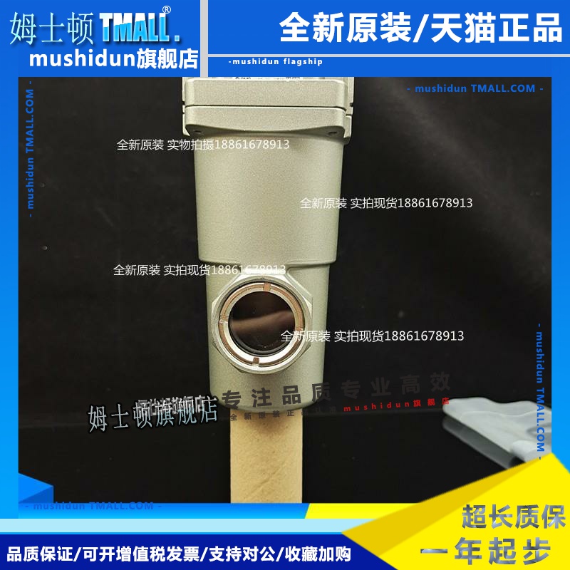 SMC过滤器AM AMG AMD AMH350C 150C 250C-01 02 03 04-R-T BD BC