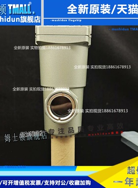 SMC过滤器AM AMG AMD AMH350C 150C 250C-01 02 03 04-R-T BD BC