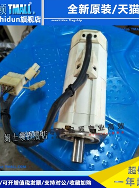松下伺服电机MSMA042A1F A1H MSM042A1B AJB MSMA041S1E包好议价