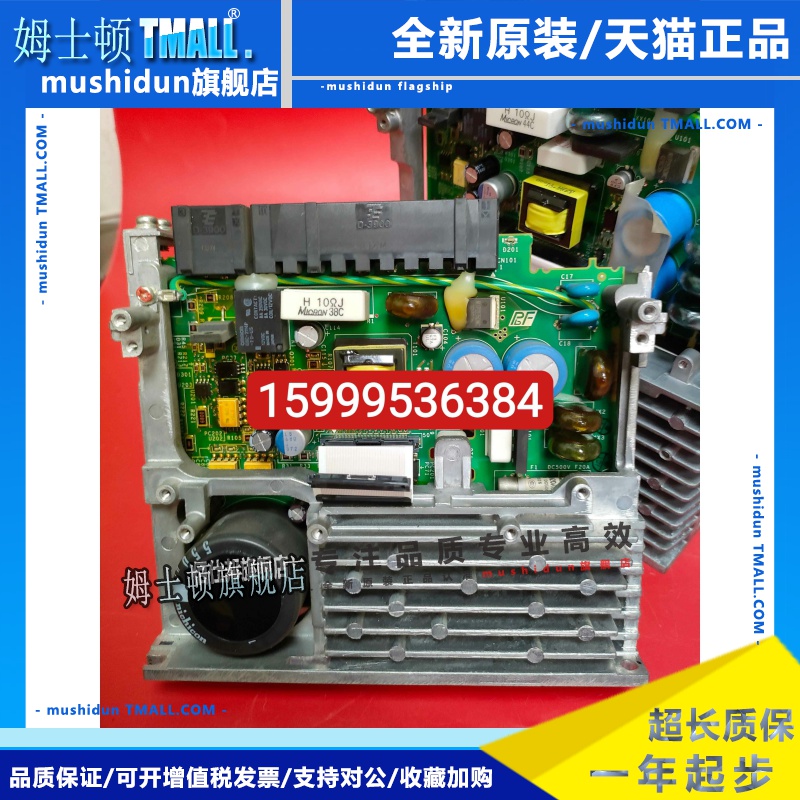 SGDV-CB2R8AAC-002/SGDV-1R6AAC-002安川5系 电源板原厂包好出售