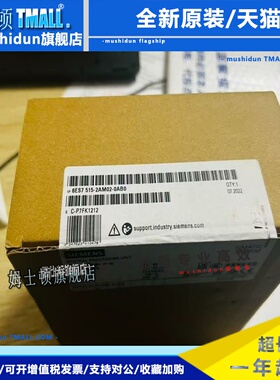 西门子1500CPU6ES7518/516/517/515 4AP00 4AX00 2AM02 0AB0 1AC0