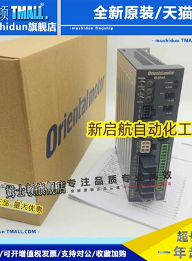 vexta东方驱动器BLED6A/6S/6CM BLED6C-CC BLE2D60/120-C