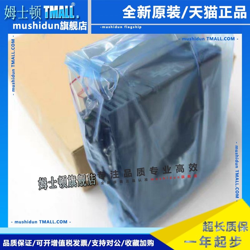 三菱Q系列PLCQ170MCPU Q170MCPU-S1 Q170MS Q172D Q173CPUN 99新