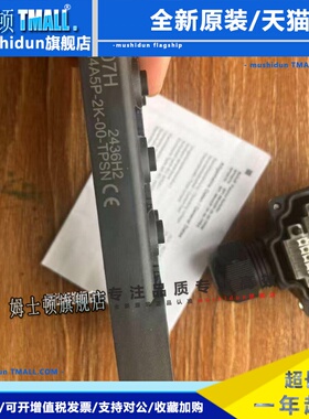 Balluff模块BPI 8M4A5P-2K-00-TPSN BPI007H全新原装正品可直接拍