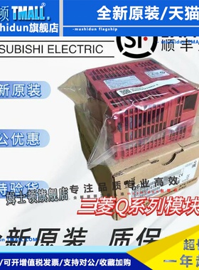 三菱Q系列Q61P Q62P Q63P Q64P Q61P-A1 Q61P-A2 Q64RP Q64PN