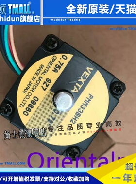 PMM33A-MG10/20/30 PMM35AH2 PMM33BH2 PMM35BH