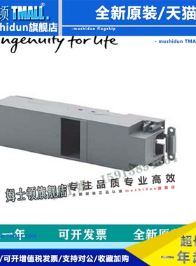 6FC5303-0AF22/0AF23-0AA11AA1/MCP483C/6FX2007-1AD03