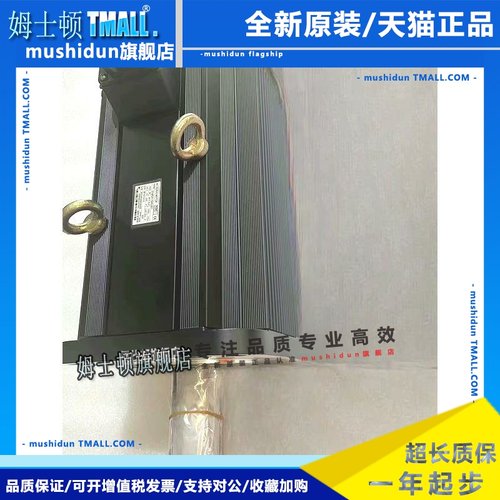 SGMGH-30ACA61/09/13/20/44A1A61安川伺服SGDM-10/15/20/30/50ADA