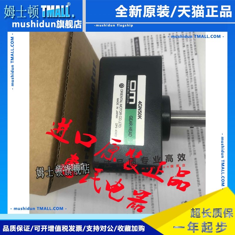 东方4GN9KF 4GN3KF 4GN12.5KF 4GN60KF 4GN3.6KF 4GN25KF 4GN50K