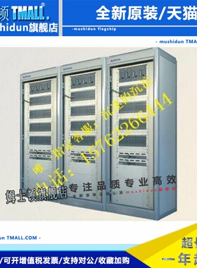 浙大中控 FW212 XP212 标准机笼 FW253 电源机笼 FW209 远程机柜