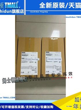 6DR5020/5011/5110/5120/5010/5520-0NG13-0NG000NN00-0AA0